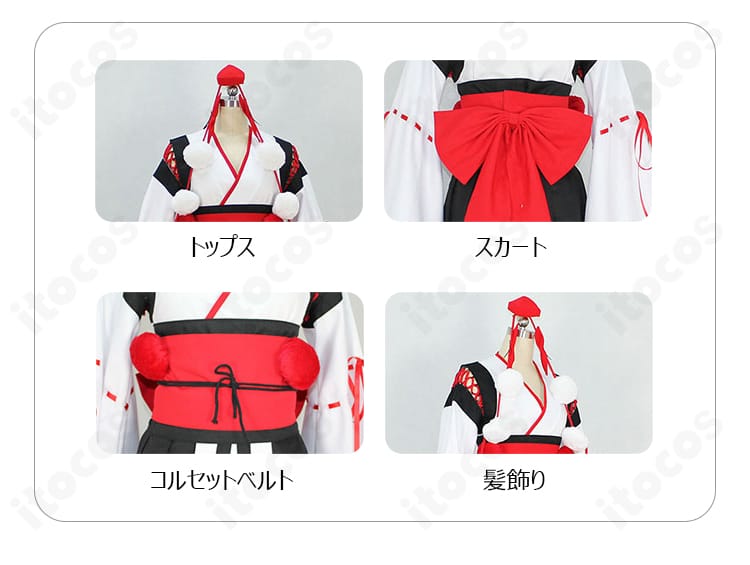 射命丸文 コスプレ衣装セット内容の全体図。トップス、スカート、コルセットベルト、髪飾りの一式。
