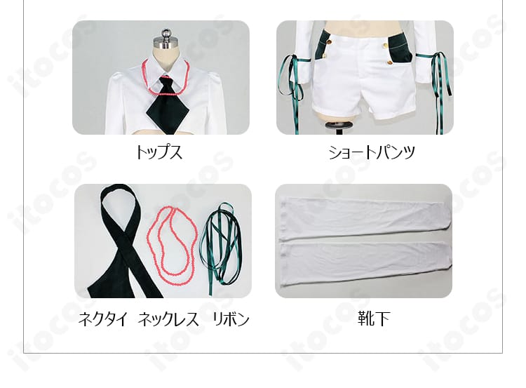 Rche（傲慢ちゃん）コスプレ衣装のセット内容一式。トップス、ショートパンツ、ネクタイ、ネックレス、リボン、靴下を並べた確認用画像