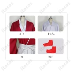 るろうに剣心 緋村剣心 コスプレ衣装 和装一式。高再現で撮影映え、XS〜XXL対応 - 5枚目の画像（サムネイル）