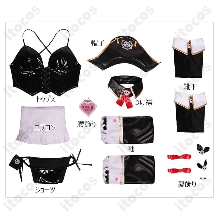 NIKKE マスト ロマンチックメイド コスプレ衣装｜高再現で可憐、長時間でも快適に映える一着 - 6枚目の画像
