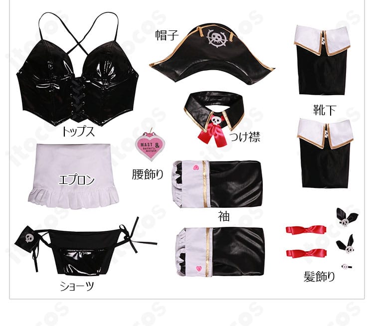 NIKKE マスト ロマンチックメイド コスプレ衣装｜高再現で可憐、長時間でも快適に映える一着-11