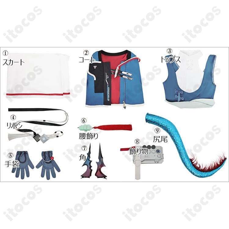 チェン・センユー コスプレ衣装｜高再現の刺繍と装飾で映える、イベント・撮影向けフルセット - 5枚目の画像