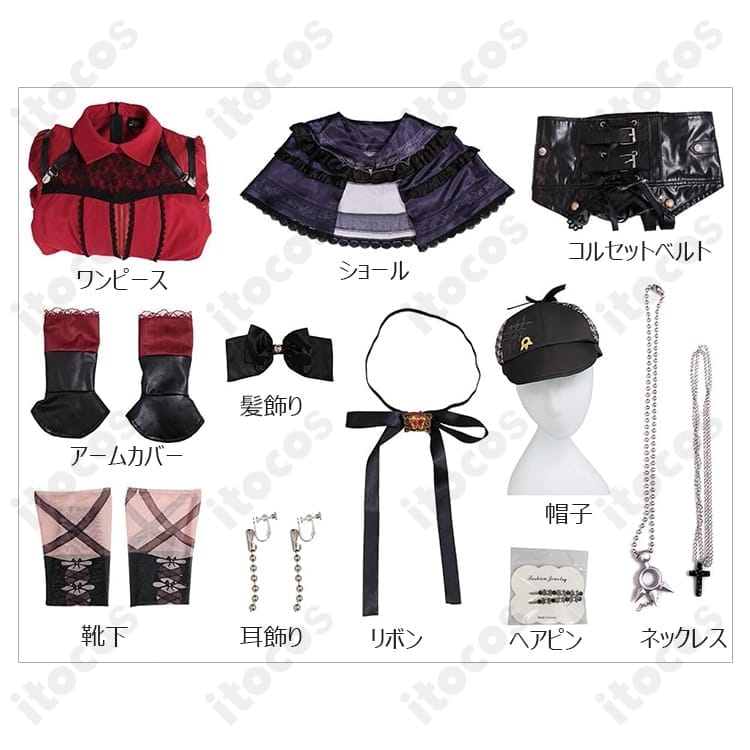 ホロライブEN シオリ・ノヴェラ 探偵衣装コスプレ｜高再現でイベント・撮影会に最適 - 6枚目の画像