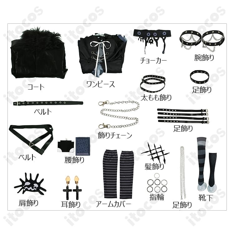 ホロライブ シオリ・ノヴェラ 初期衣装 高再現コスプレ。快適な着心地でイベント撮影に最適 - 7枚目の画像