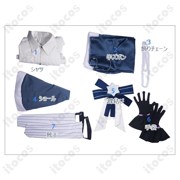 SNOW MIKU 2025 鏡音レン 高再現コスプレ衣装 清涼感のある装飾でステージ映え - 5枚目の画像