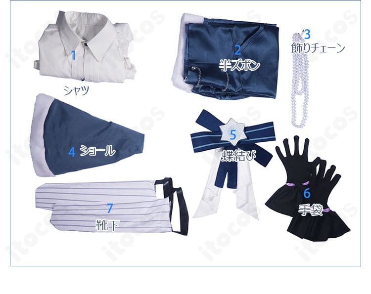 SNOW MIKU 2025 鏡音レン コスプレ衣装 セット内容一式：シャツ、半ズボン、ショール、チェーン、蝶結び、手袋、靴下