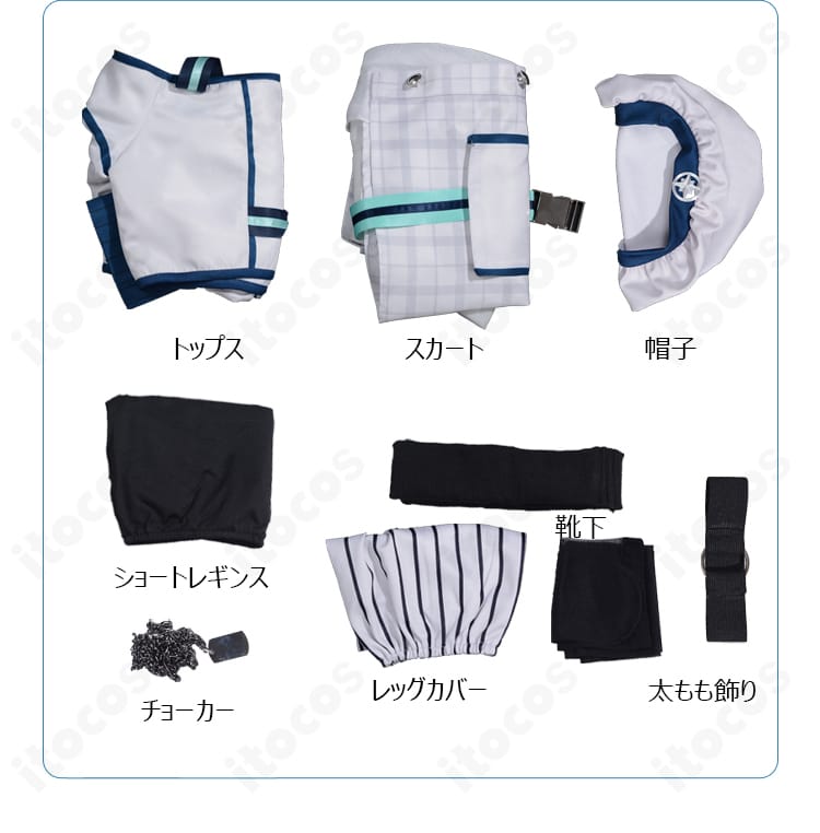 要 楽奈 コインパーキングの猫 特訓後コスプレ衣装セット一式。帽子、トップス、スカート、ショートレギンス、チョーカー、靴下、レッグカバー、太もも飾り