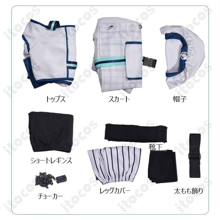 要 楽奈 コインパーキングの猫 特訓後 コスプレ衣装｜高再現で動きやすいストリート仕様 - 4枚目の画像