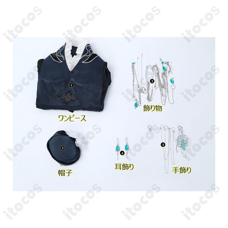 無期迷途 イェレナ コスプレ衣装 高再現ドレス｜撮影映えとイベント運用に最適なフルセット - 7枚目の画像