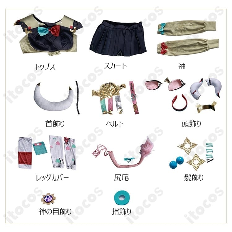 原神 ヴァレサ 通常服コスプレ衣装 高再現モデル｜豪華刺繍と尻尾で存在感、撮影・イベントに最適 - 5枚目の画像