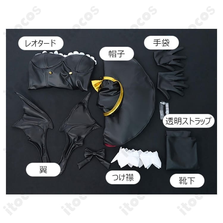レム 幻夜の魔法使いver. コスプレ衣装｜高再現・着脱ラク・イベント撮影向け - 5枚目の画像