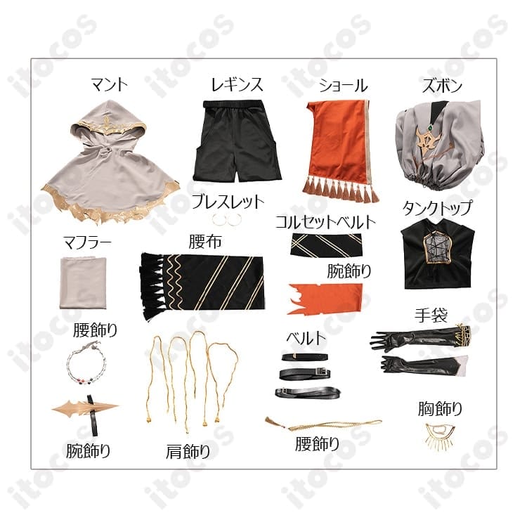 第五人格 傭兵（ナワーブ・サベダー）Fantasy World コスプレ 高再現で動きやすく撮影向け - 6枚目の画像