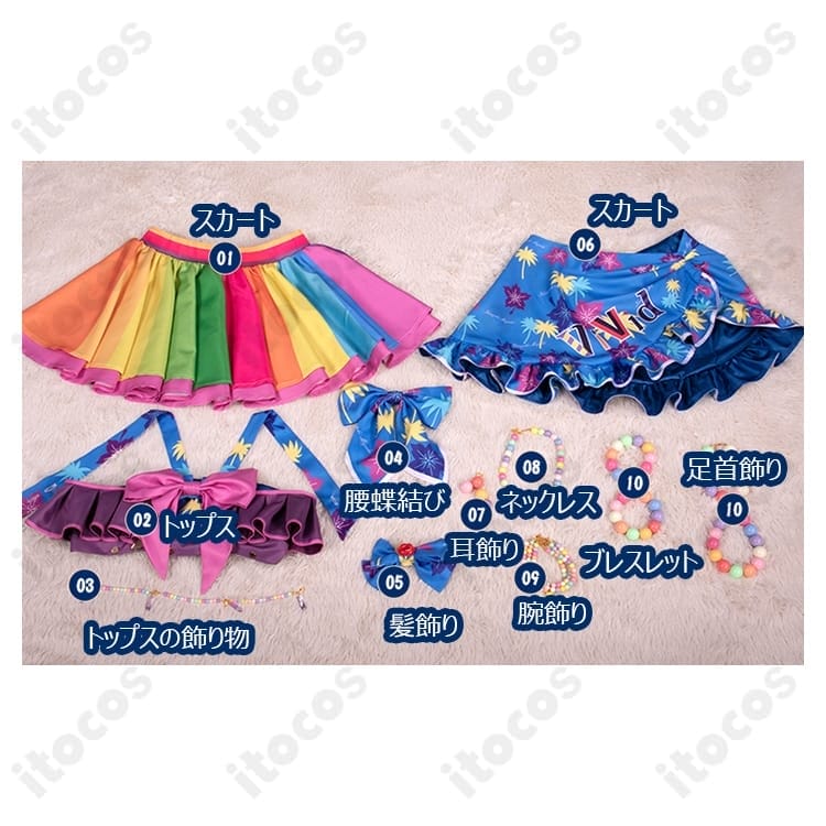 アイカツオンパレード！神崎美月 コスプレ衣装 高再現フルセットでステージ映えと着用快適性を両立 - 4枚目の画像