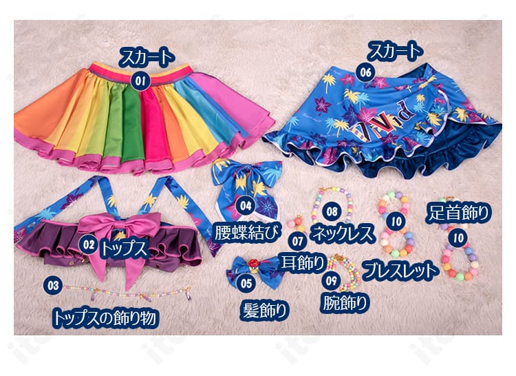 神崎美月 コスプレ衣装のセット内容。トップス、スカート、腰蝶結び、髪飾り、耳飾り、ネックレス、腕飾り、ブレスレット、足首飾りを並べたフルセット画像。