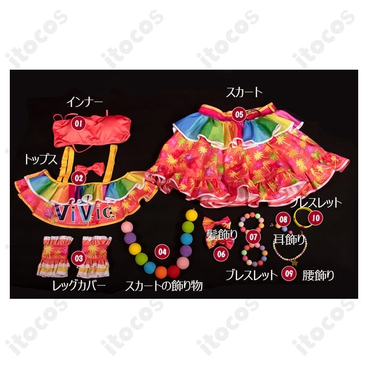 アイカツオンパレード！夏樹みくる コスプレ衣装｜フルセットで簡単コーデ、撮影映えとイベント実用性を両立 - 4枚目の画像