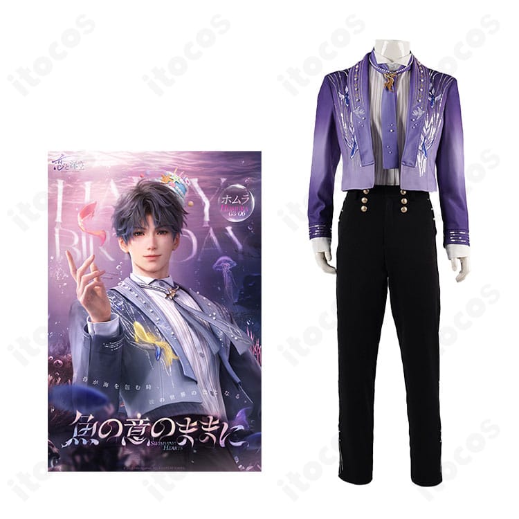 恋と深空 ホムラ「果てしなき海に沈む」コスプレ衣装の全身イメージ。制服風シルエットと装飾を確認できる構図。