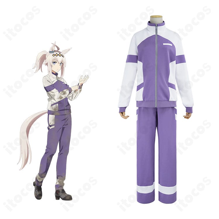 オグリキャップ カサマツトレセン学園ジャージのコスプレ衣装。役柄の雰囲気を再現した全身コーディネート例