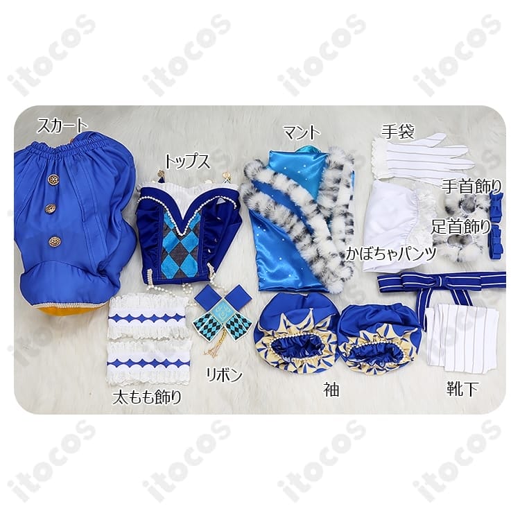 プロジェクトセカイ 鳳えむ クイーン・オブ・ダイヤ 高再現コスプレ衣装、快適設計でイベントも撮影も - 6枚目の画像