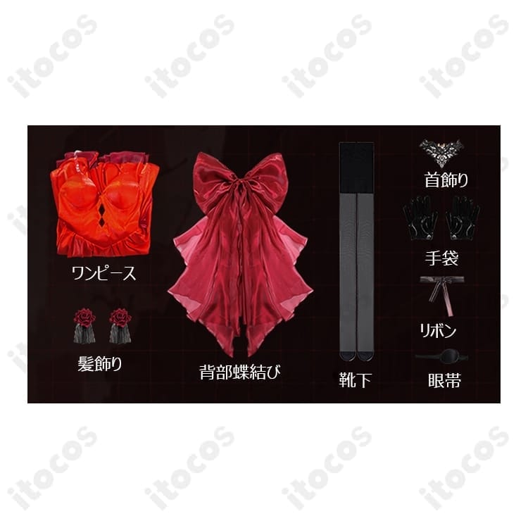 NIKKE 式波・アスカ・ラングレー WILLE 孤海の楽章衣装 高再現で撮影に強いフルセット - 7枚目の画像