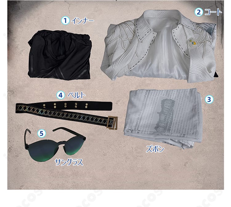 冒険家 新聞社編集長コスプレ衣装のセット内容（5点）の一覧画像