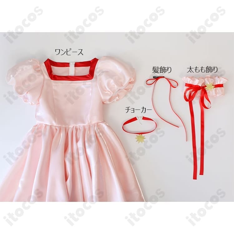 木之本桜 なでしこ祭 劇衣装｜高再現で軽やか、撮影・イベントに最適なドレス - 2枚目の画像