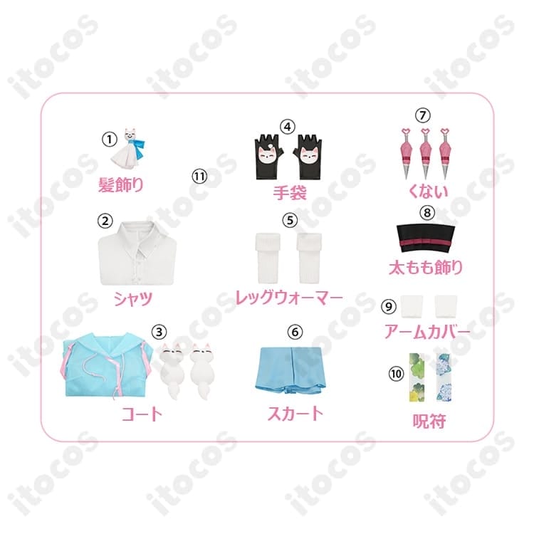 オーバーウォッチ2 キリコ コスプレ衣装｜和風忍者テイストで高再現、撮影とイベントに最適 - 6枚目の画像