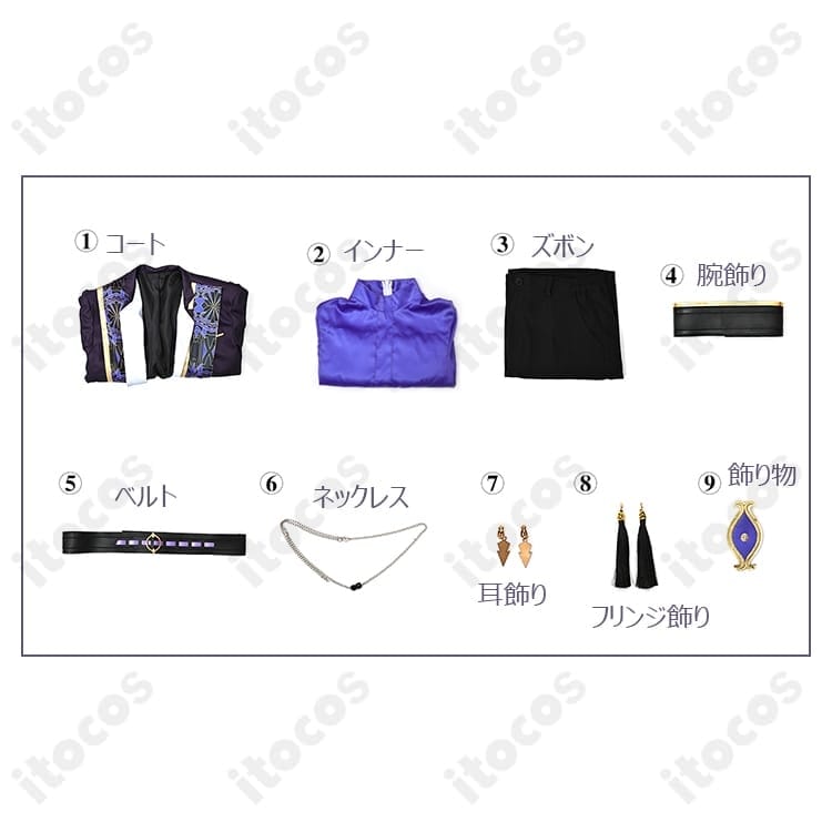 原神 セノ 高再現コスプレ衣装。精緻刺繍と快適設計で撮影会・イベントに最適 - 5枚目の画像