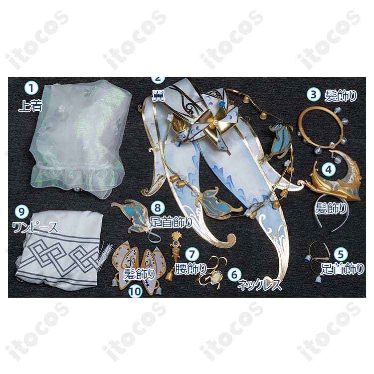 ウェンディ・フート 風を采る仙霊 高再現コスプレ｜軽やかで撮影映え、イベントに最適 - 5枚目の画像