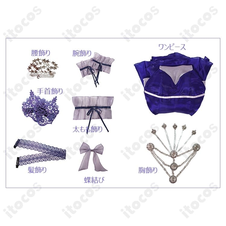 綾波レイ コラボ衣装｜勝利の女神：NIKKE 高再現で快適、イベント・撮影に最適 - 5枚目の画像