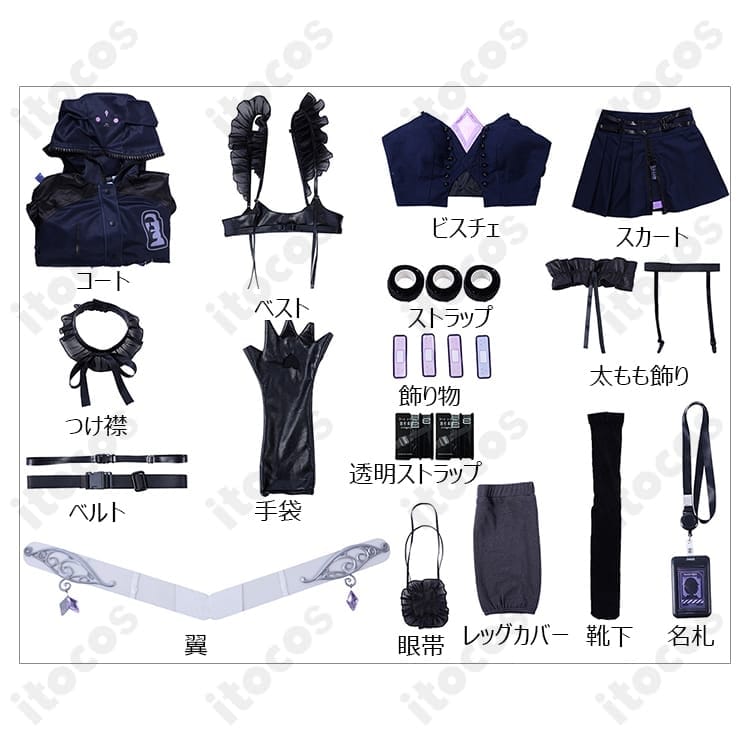 古石ビジュー 初期衣装コスプレ｜高再現で軽やか、イベントと撮影に最適 - 6枚目の画像