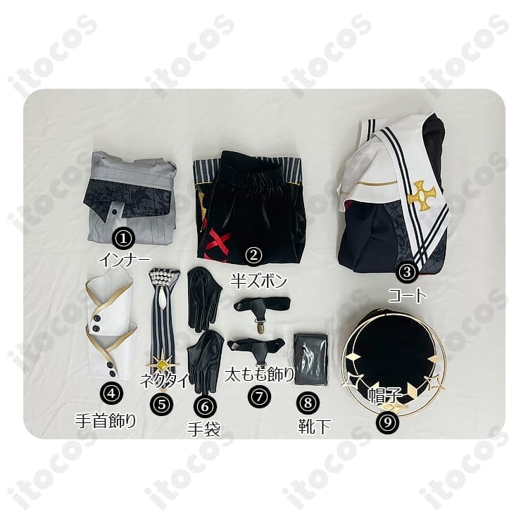 あんさんぶるスターズ！！ 朱桜司・真白友也・仙石忍 堕天使の晩餐会 コスプレ衣装｜精緻な装飾で高再現、撮影会・イベントに最適 - 6枚目の画像