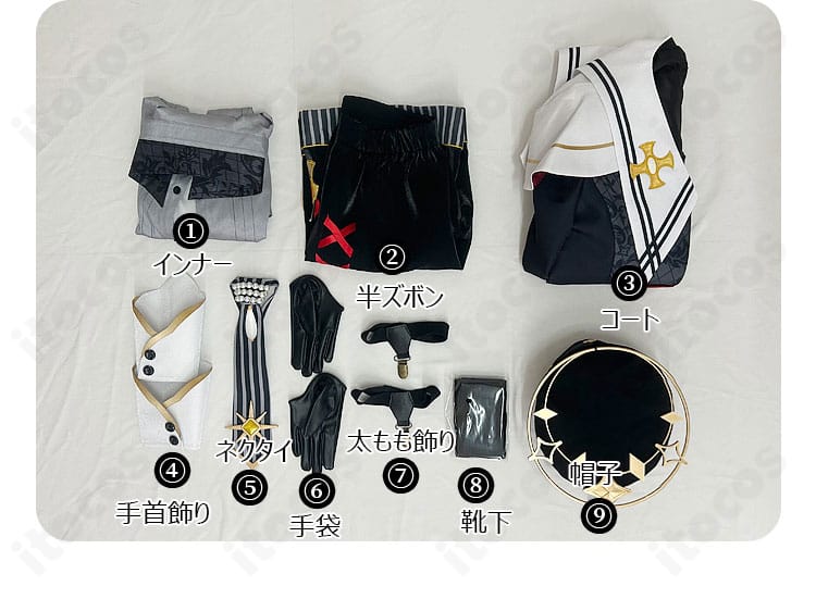 あんさんぶるスターズ！！ 朱桜司・真白友也・仙石忍 コスプレ衣装 セット内容一式。コート、インナー、半ズボン、ネクタイ、手袋、手首・太もも飾り、靴下、帽子の同梱物一覧