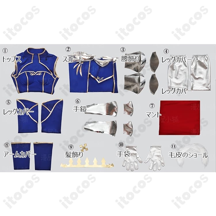 Fate/Grand Order セイバー 高再現度コスプレ衣装｜豪華セットで撮影映えと着用感を両立 - 6枚目の画像