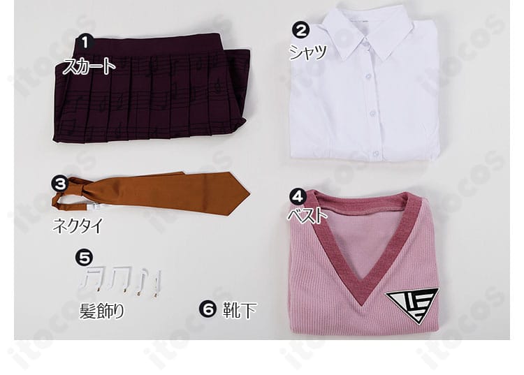 赤松楓コスプレのセット内容。シャツ・ベスト・スカート・ネクタイ・髪飾り・靴下の6点が並んだ構成確認画像。