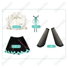 初音ミク NT版 コスプレ衣装 高再現で動きやすい設計、イベントや撮影で映えるセット - 6枚目の画像（サムネイル）