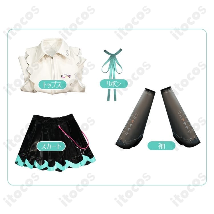 初音ミク NT版 コスプレ衣装 高再現で動きやすい設計、イベントや撮影で映えるセット - 6枚目の画像