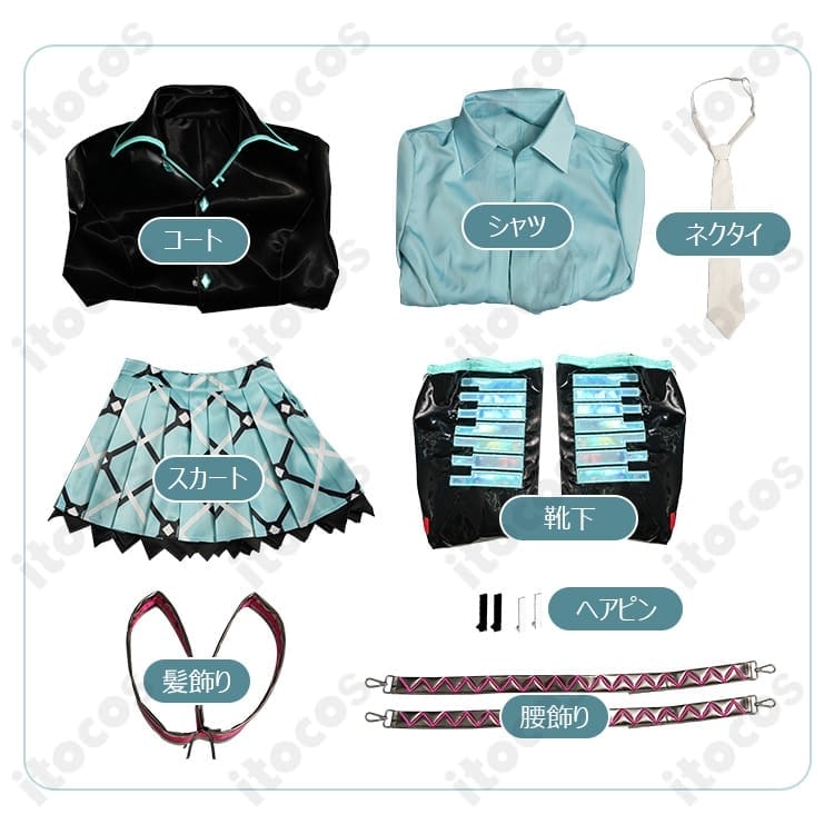 初音ミク if コスプレ衣装｜高再現フルセットで撮影映え。動きやすくイベントにも最適 - 6枚目の画像