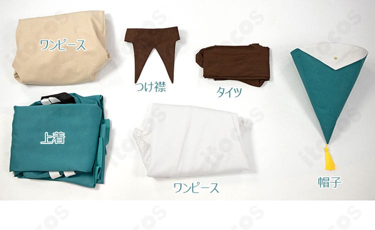 セット内容一覧画像。上着、ワンピース×2、つけ襟、タイツ、帽子の全パーツが一目で分かる構成。