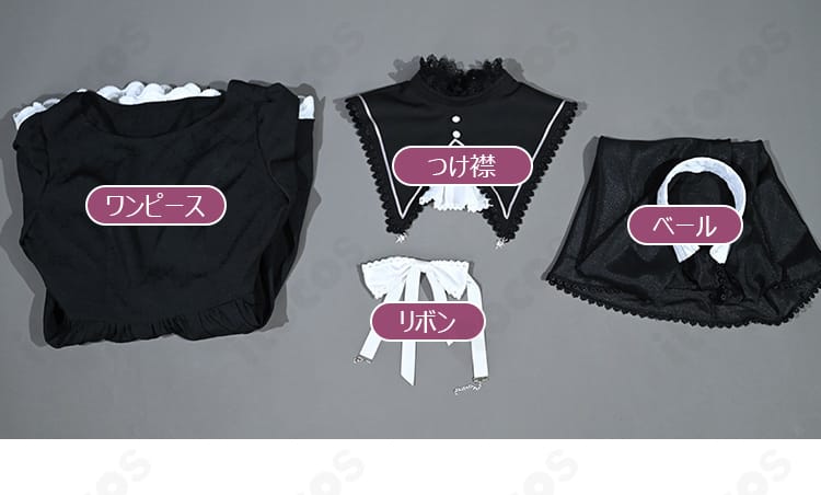 セット内容一覧。ワンピース・つけ襟・リボン・ベールが揃った構成を分かりやすく紹介
