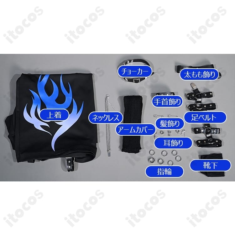 白石杏 コスプレ衣装｜高再現のストリート仕様で動きやすく、イベントや撮影で映える一着 - 7枚目の画像