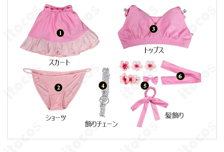 エアリス ピンキーマーメイド水着 セット内容一覧。トップス、スカート、ショーツ、飾りチェーン、髪飾り。