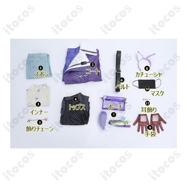 玖夜『雪の夜のぬくもり』コスプレ衣装｜高再現で冬イベントも快適に - 6枚目の画像