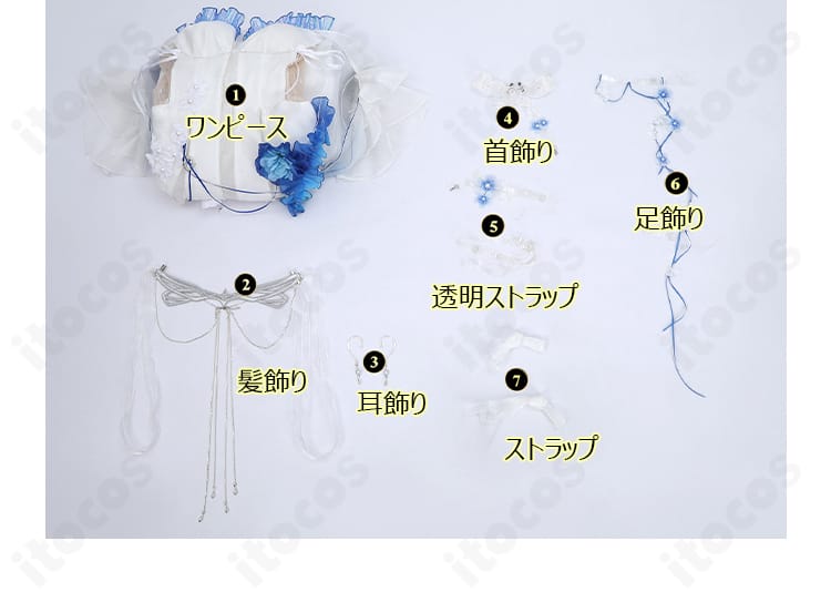 セット内容一覧画像。ワンピース、透明ストラップ、首飾り、足飾り、耳飾り、髪飾り、ストラップを並べて確認。