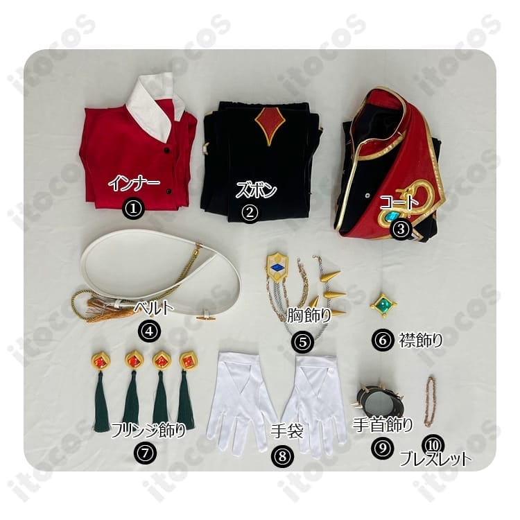 あんスタ Eden ウロボロス衣装 高再現コスプレセット｜撮影映えと着用しやすさを両立 - 6枚目の画像