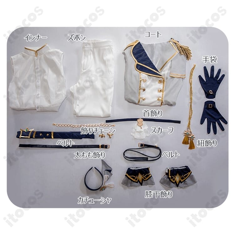 プロジェクトセカイ 草薙寧々 フィエ・シュヴァリエ衣装 高再現で軽やか、イベント撮影に最適 - 5枚目の画像