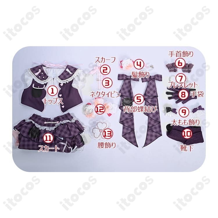 プロジェクトセカイ 桃井愛莉 4周年MMJ衣装 高発色で華やか、撮影映えするコスプレセット - 6枚目の画像