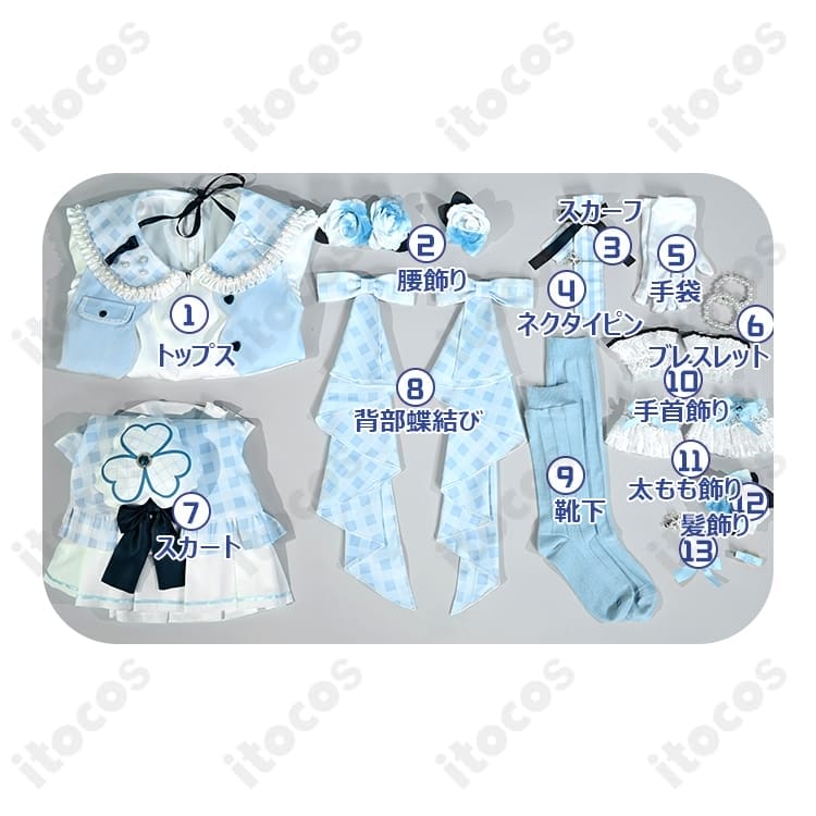 プロジェクトセカイ 桐谷遥 4周年MMJ衣装 高再現でイベント映えするフルセット - 4枚目の画像