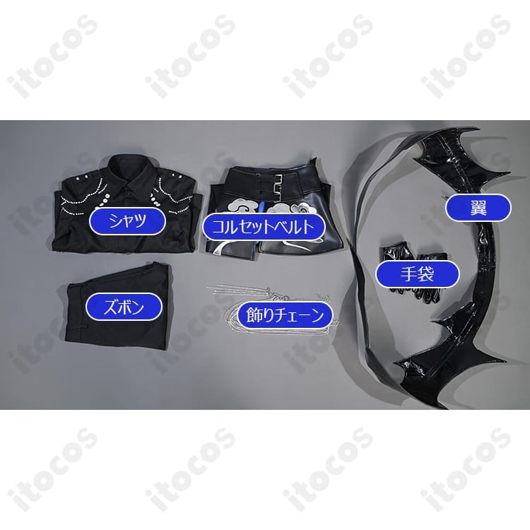 にじさんじ VOLTACTION 四季凪アキラ Angel×Devil 高再現コスプレ衣装｜撮影映えと快適さを両立 - 6枚目の画像