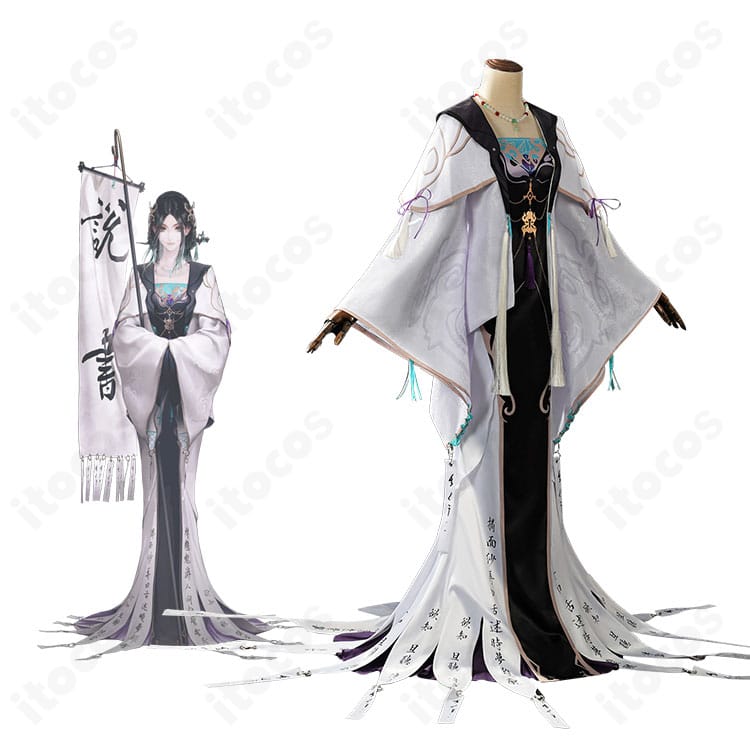 無期迷途 玉骨のフルセットコスプレ衣装を着用した再現イメージ。簪とフェイスカバーを含む高再現のスタイリング。