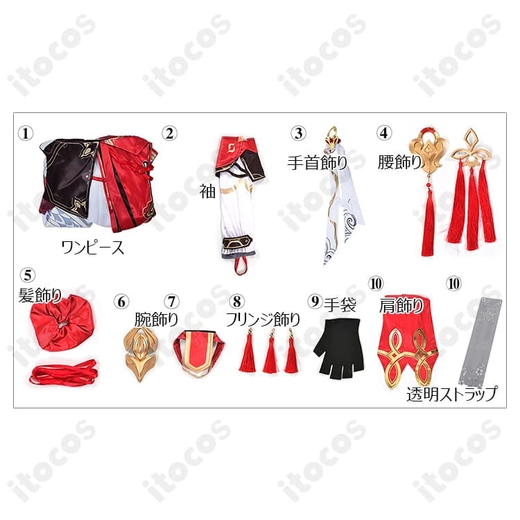 崩壊3rd キアナ・カスラナ ドン！烈火の願い星 高再現ドレスで撮影映えと快適さを両立 - 6枚目の画像